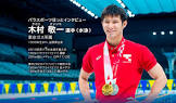 木村敬一