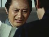 和田文夫