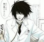 Ｌ (エル･ローライト)