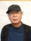 広河隆一