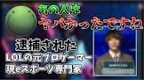 はりーシ