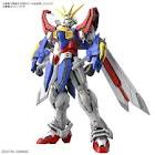 ゴッドガンダム