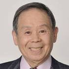 園田裕久