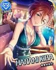 木場真奈美