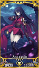加藤段蔵 (FGO)