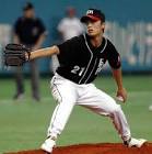 和田毅