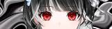 影沼あげは