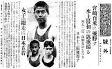 宮崎康二