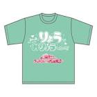 りょう (らぶしっく)