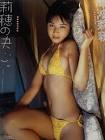 岸波莉穂