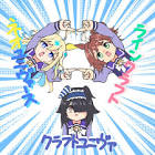 クラフトユニヴァ (ウマ娘)