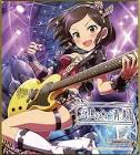 冴島清美