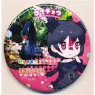 コクチョウ (けものフレンズ)