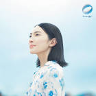 久保田紗友