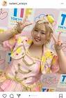 多田えり