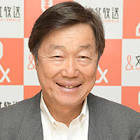 戸張捷