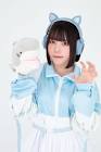 Raia (ASMR)