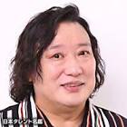 遠藤純一