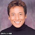 岩本恭生
