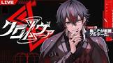 ARKHE (歌い手)