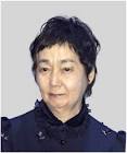 貴家堂子