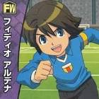 フィディオ・アルデナ