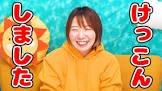 のってん