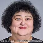 平田敦子