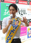 奥村祥大