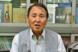 山城博治