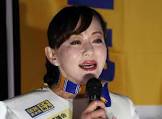 菅原京香