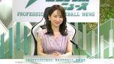 山田幸美