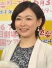 吉村涼