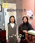 星姫あやか