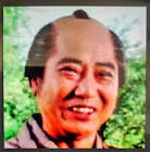 真木恭介