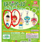 ももかっぱちゃんのお兄さん