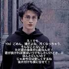 リー・ジョーダン