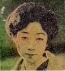 川田芳子
