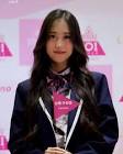 古橋沙也佳