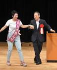 河井案里
