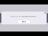 ちるんさん
