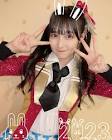 今村麻莉愛