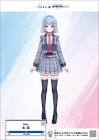 碧依さくら