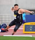 中村太地 (陸上選手)