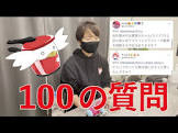 ぽへチャンネル