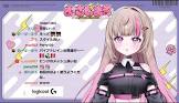 むさしまる (VTuber)