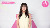 中山穗乃楓