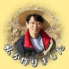 きりやん (Youtuber)