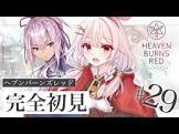 アルル・リア