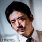 古山憲太郎